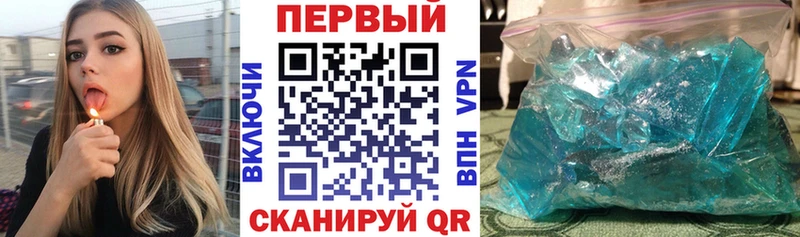 Amphetamine Premium  Донской 