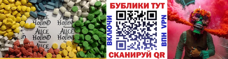 ссылка на мегу tor  Донской  Ecstasy 250 мг 