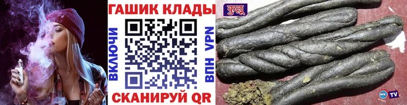 Гашиш Изолятор  Донской 