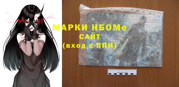 круглые Абдулино
