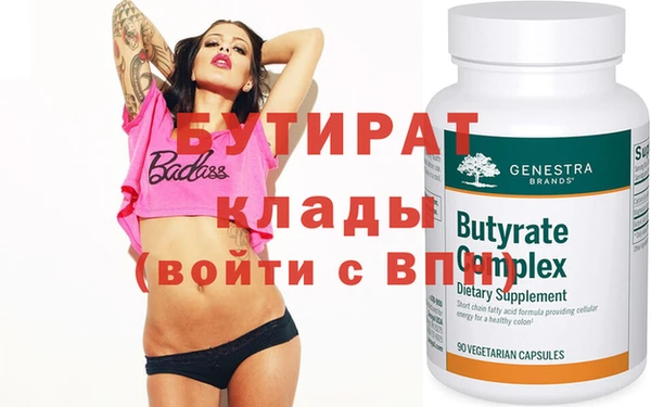 дживик Абинск