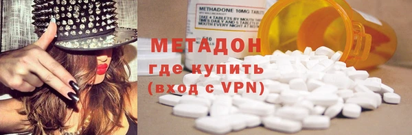 круглые Абдулино