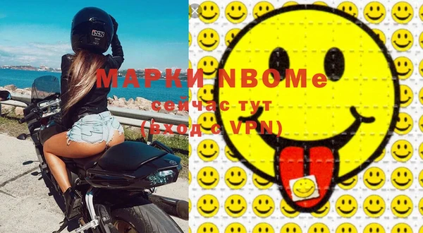 дживик Абинск