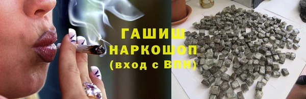 круглые Абдулино