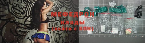 дистиллят марихуана Сатка