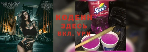 круглые Абдулино