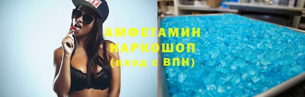 гашишное масло Абаза