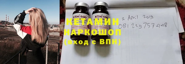 круглые Абдулино