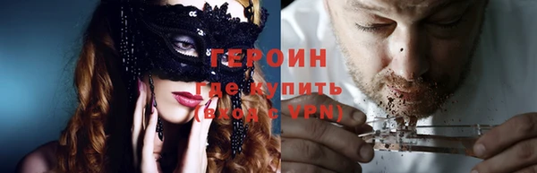 круглые Абдулино