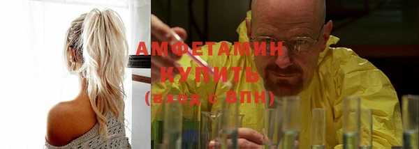 гашишное масло Абаза