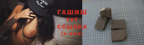 дживик Абинск