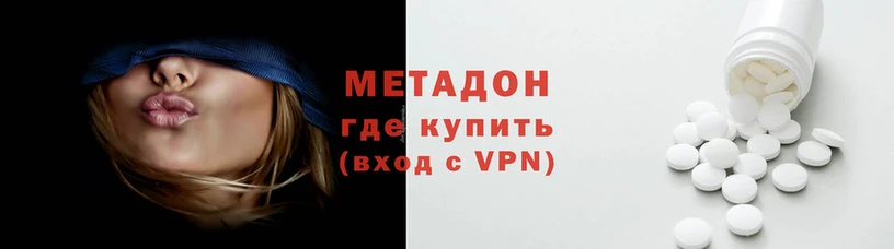 круглые Абдулино