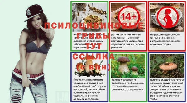 круглые Абдулино