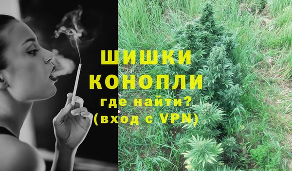 гашишное масло Абаза