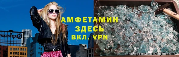 гашишное масло Абаза