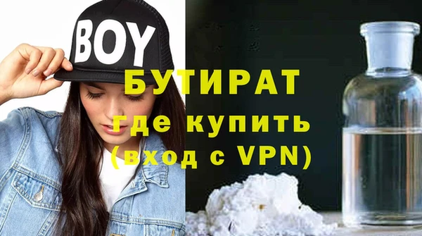 круглые Абдулино