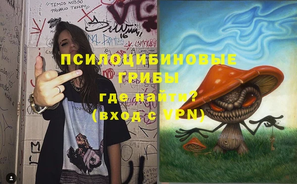 гашишное масло Абаза