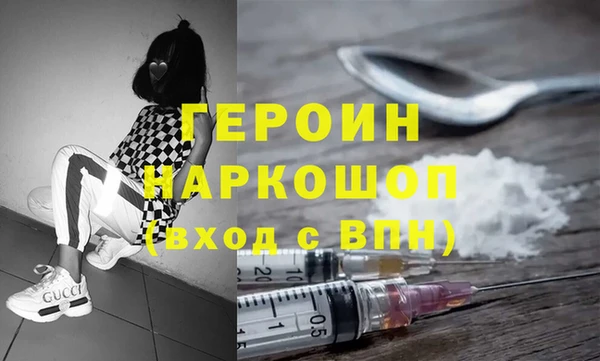 гашишное масло Абаза
