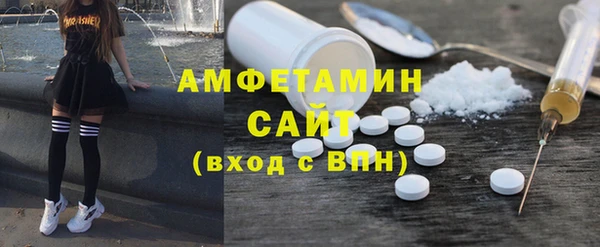 гашишное масло Абаза