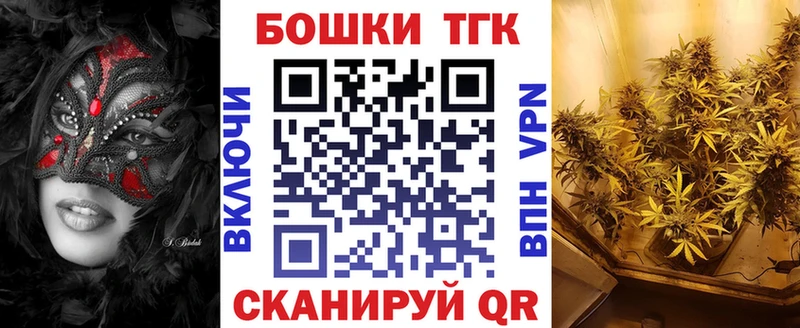 Бошки марихуана индика  Донской 
